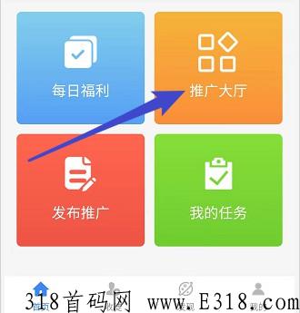 做任务赚钱微信公众号_微信作任务赚钱_微信任务赚钱公众号